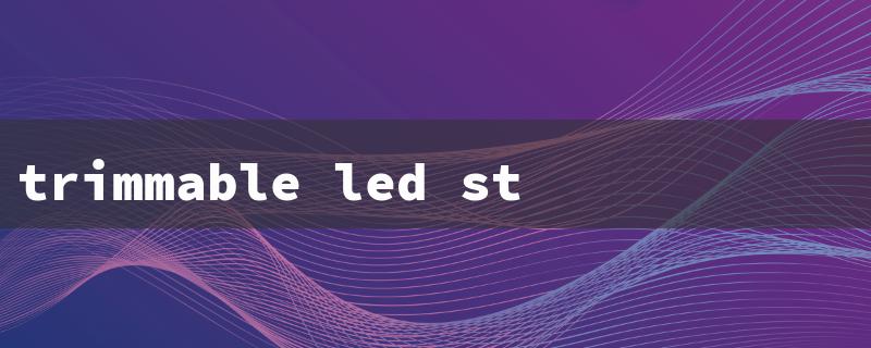 trimmable led strip lights（Trimmable LED Rope）