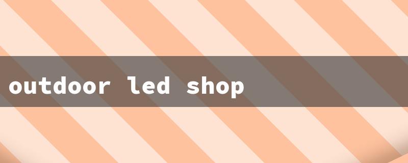 outdoor led shop lights（LED Work Lights）