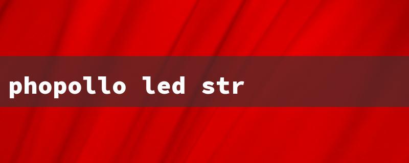 phopollo led strip lights app（Phopollo LED Strip App）