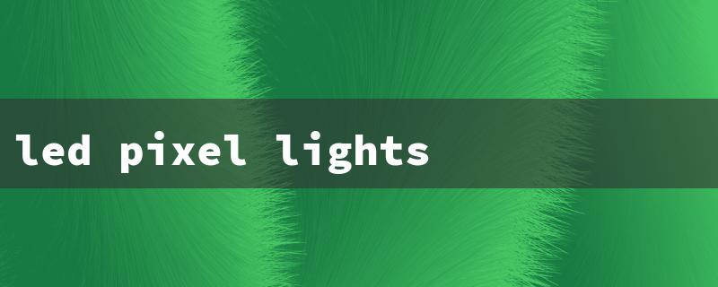 led pixel lights for sale（RGB Xmas Lights Sale）