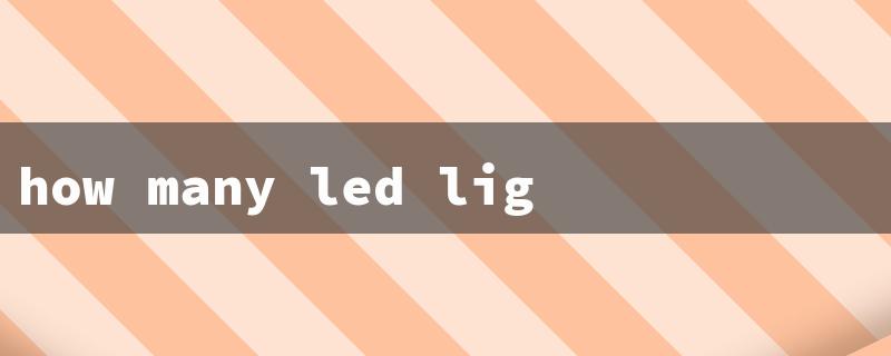 how many led light strings can i connect（LED Light Strand Limit）