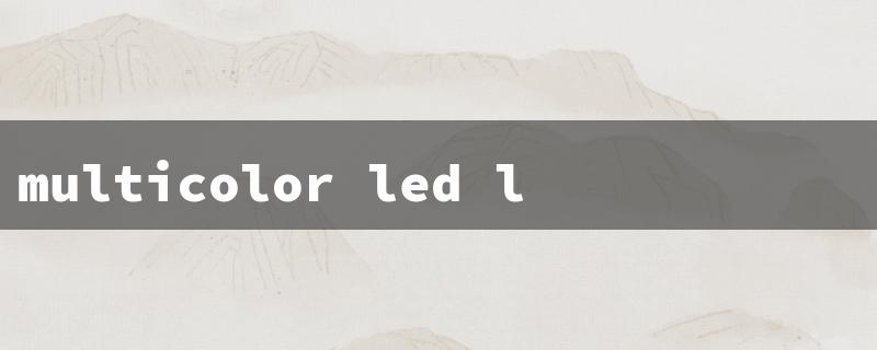 multicolor led light strips（LED Light Strips w/ Remote）