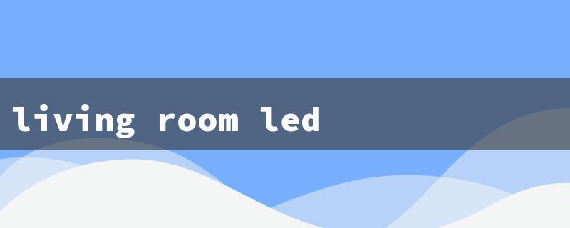 living room led lighting