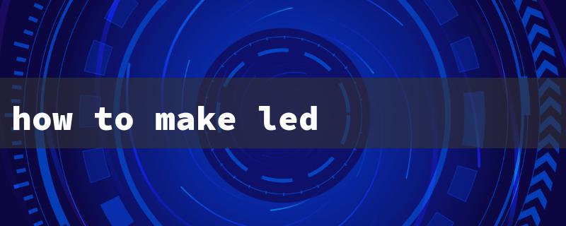 how to make led lights chase（LED Strip Light Chase）