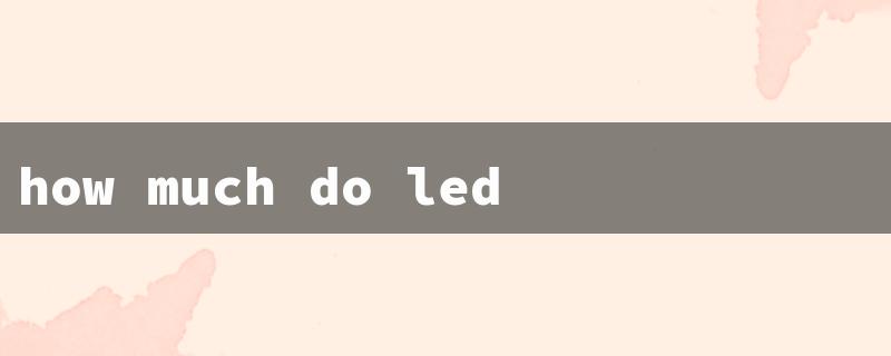 how much do led lights save per month（LED Lights Save UK）