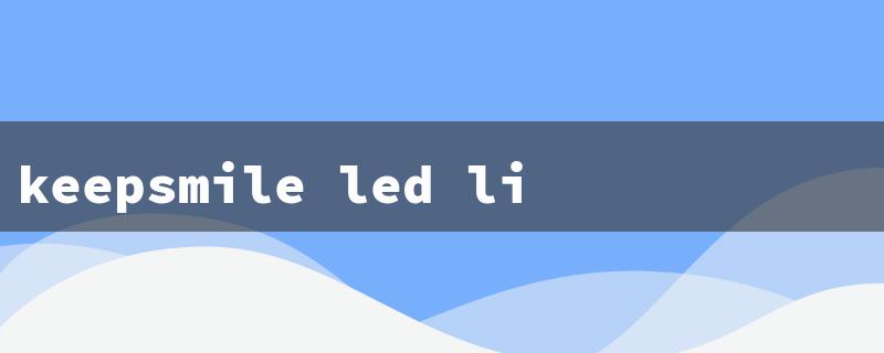 keepsmile led lights（LED Lights App: Title Word Requirement (15 Characters)）