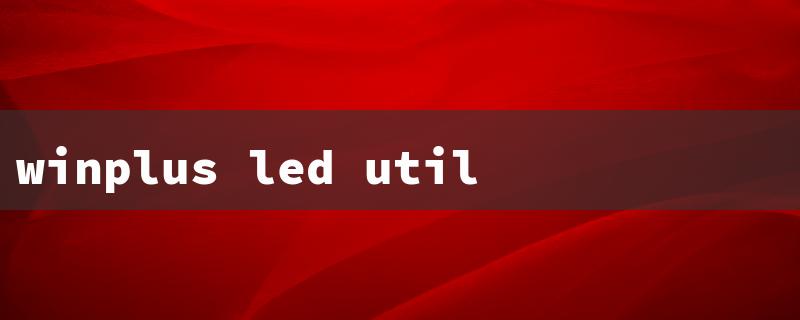 winplus led utility light