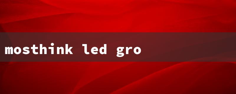 mosthink led grow light