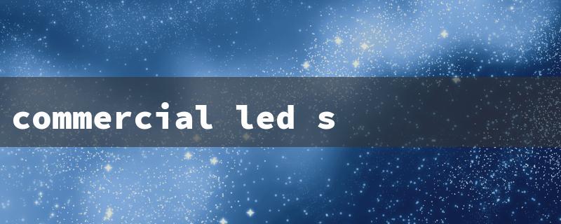 commercial led strip lights（UK Commercial LED Strips）