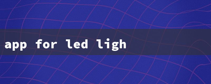 app for led lights（LED Light App on Amazon）