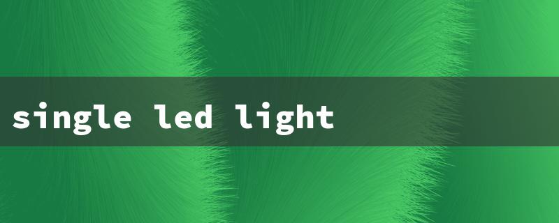 single led lights（LED Craft Lights）