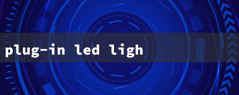 plug-in led lights