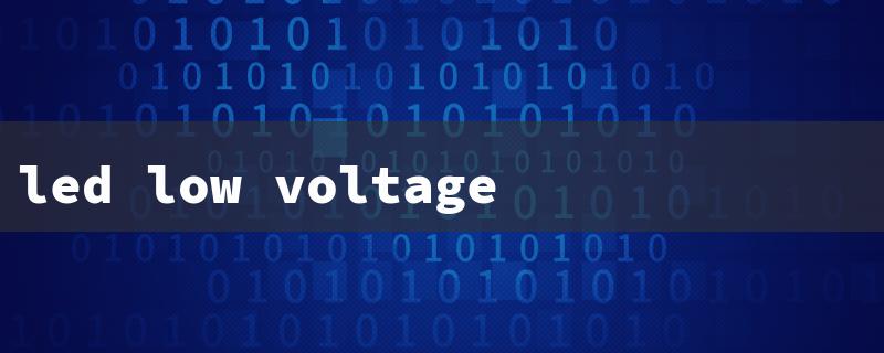 led low voltage lights（LED Transformer）