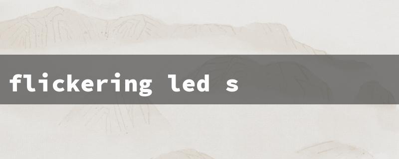 flickering led strip lights（LED Strip Light Flash）