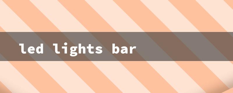 led lights bar（LED Barbershop Lights）