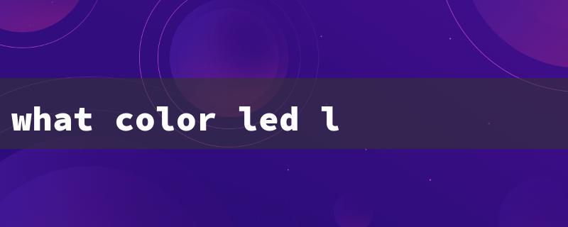 what color led lights help you sleep（Best LED Lights for Sleep）