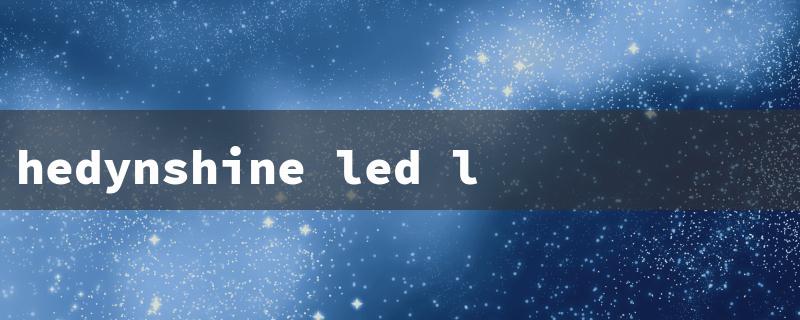 hedynshine led lights（Hedynshine LED App）