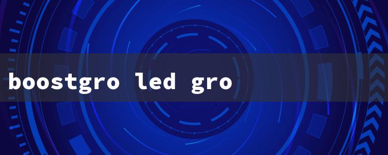 boostgro led grow light