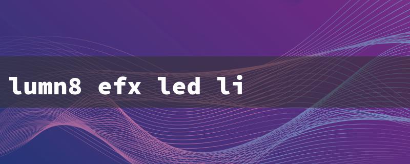 lumn8 efx led lights（Powering LED with Lemon Battery）