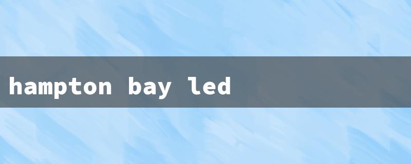 hampton bay led string lights