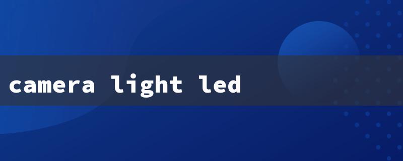 camera light led（Camera Light LED Panel）